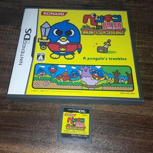 【送料4点まで230円】T【動作確認済】ペンギンの問題 最強ペンギン伝説【DS】