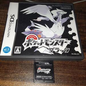 【送料4点まで230円】【動作確認済】ポケットモンスター ブラック【DS】