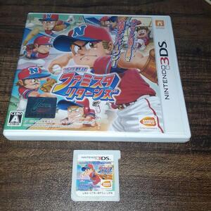 【送料4点まで230円】【3DS】プロ野球 ファミスタ リターンズ【動作確認済】