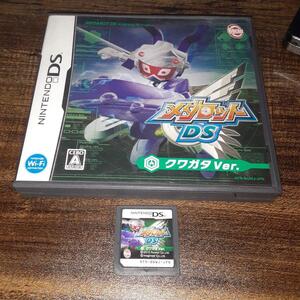 【送料4点まで230円】【動作確認済】メダロットDS クワガタVer.【DS】