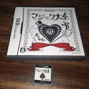 【送料4点まで230円】【動作確認済】マジック大全【DS】
