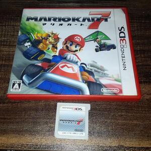 【送料4点まで230円】【3DS】マリオカート7【動作確認済】