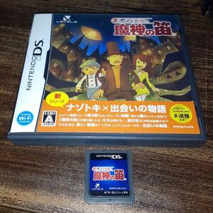 【送料4点まで230円】【動作確認済】レイトン教授と魔神の笛【DS】