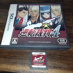【送料4点まで230円】【動作確認済】逆転裁判 4【DS】