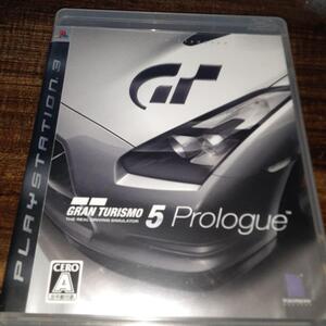 【送料4点まで230円】【動作確認済】グランツーリスモ5 prologue プロローグ【PS3】