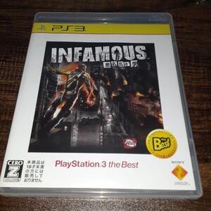 【送料4点まで230円】【動作確認済】インファマス INFAMOUS 悪名高き男【PS3】