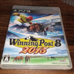 【送料4点まで230円】【動作確認済】ウイニングポスト Winning Post 8 2015【PS3】