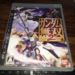 【送料4点まで230円】【動作確認済】ガンダム無双 2【PS3】