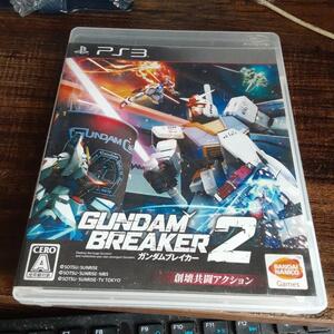 【送料4点まで230円】【動作確認済】ガンダムブレイカー2【PS3】