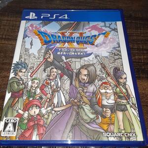 【送料4点まで230円】【PS4】ドラゴンクエストXI 11 過ぎ去りし時を求めて【動作確認済】ドラクエ11 DQ11