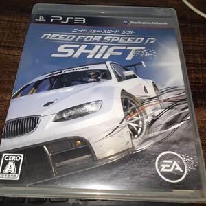【送料4点まで230円】【動作確認済】ニード・フォー・スピード シフト【PS3】