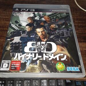 【送料4点まで230円】【動作確認済】バイナリー ドメイン【PS3】