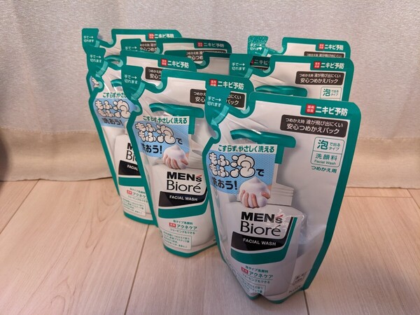 【8個セット】メンズビオレ 洗顔料 泡タイプ 薬用アクネケア 詰め替え 130ml もふもふ泡