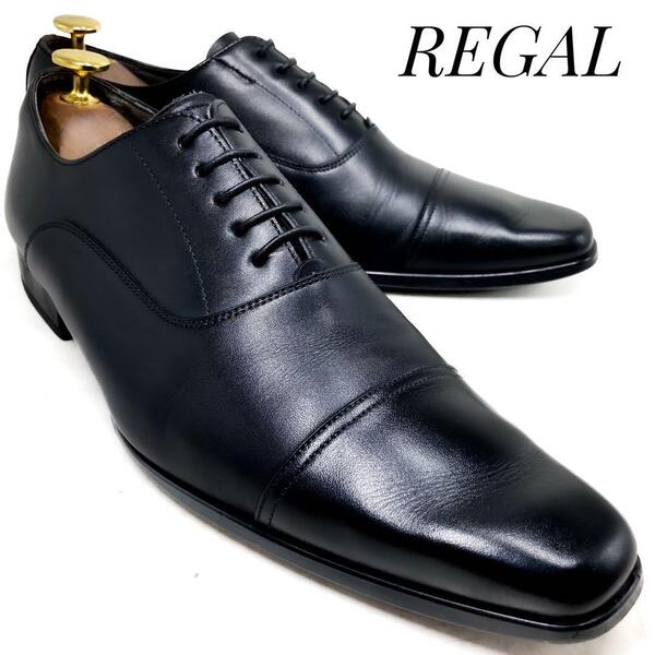 ☆即決・送料無料☆REGAL リーガル 内羽根式ストレートチップ 黒 ブラック Y915 24.5cm 革靴 ビジネスシューズ フォーマル 本革 メンズ
