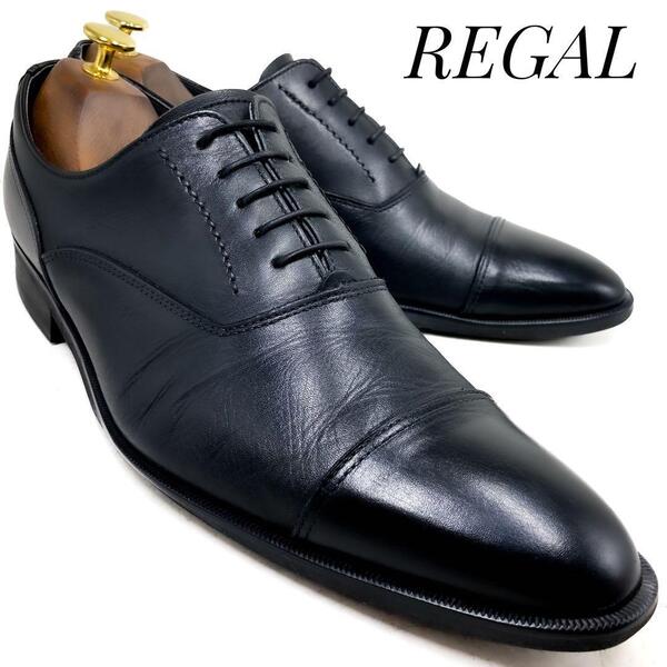 ☆即決・送料無料☆REGAL リーガル ゴアテックス 内羽根式ストレートチップ 35HR 黒 ブラック 27cm 革靴 ビジネスシューズ 本革 メンズ