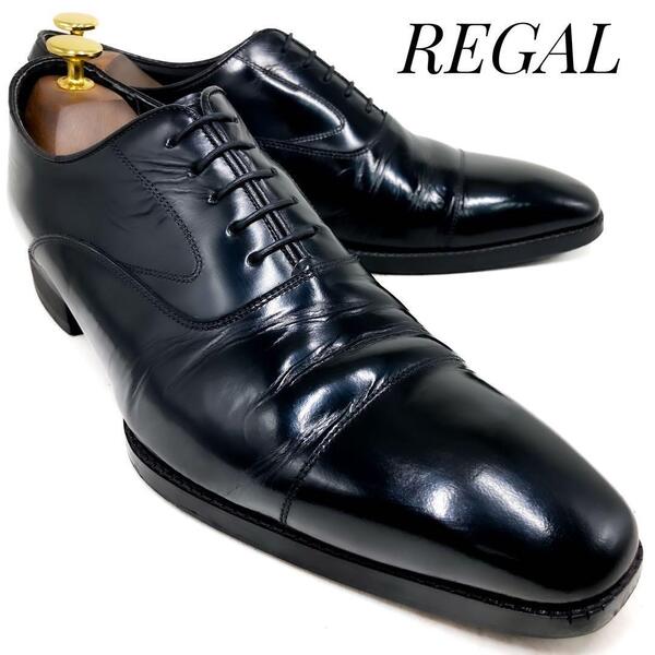 ☆即決・送料無料☆REGAL リーガル 内羽根式ストレートチップ 黒 ブラック 25.5cm 革靴 ビジネスシューズ フォーマル 本革 本皮 メンズ