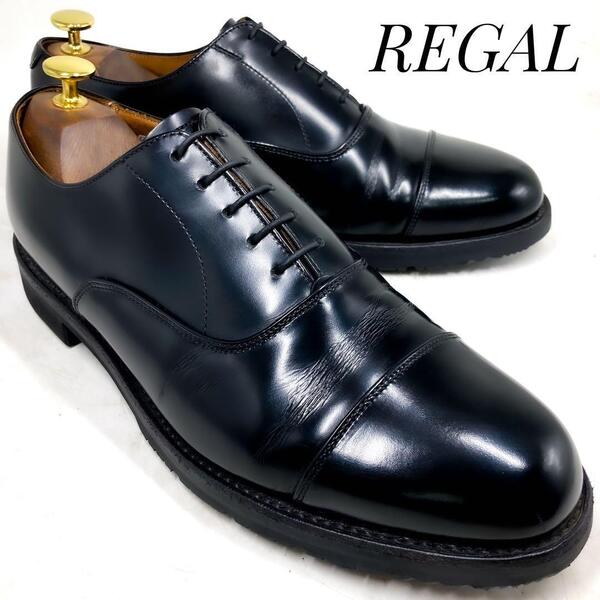☆即決・送料無料☆REGAL リーガル 内羽根式ストレートチップ JN56 黒 ブラック 26cm 革靴 ビジネスシューズ フォーマル 本革 本皮 メンズ