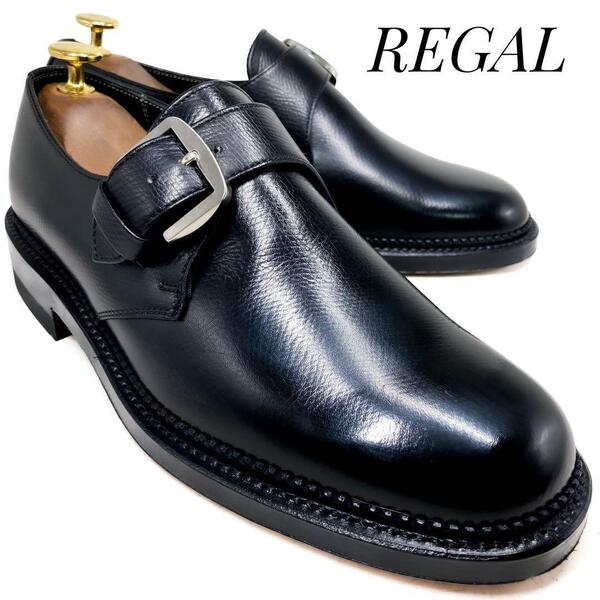 ☆即決・送料無料☆【ほぼ未使用】REGAL リーガル モンクストラップ 2321 黒 ブラック 23.5cm 革靴 ビジネスシューズ 本革 本皮 メンズ