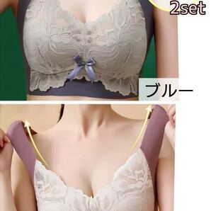 新品 ノンワイヤーブラ シームレスブラ 大きいサイズ 3L 授乳 小さく見せるブラ くすみ ブルー パープル XXL ナイトブラ 大人気 2点