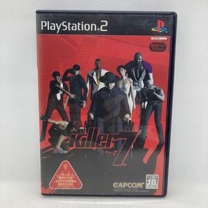 キラー7 killer7 PS2 プレイステーション2