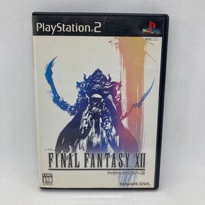 ファイナルファンタジー12 ファイナルファンタジーXII PS2 ファイナルファンタジー プレイステーション2
