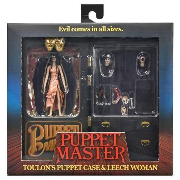 フルムーントイズ パペットマスター 12体セット(ジャンク品1点含む) フルムーントイズ パペットマスター 12体セット(ジャンク品1点