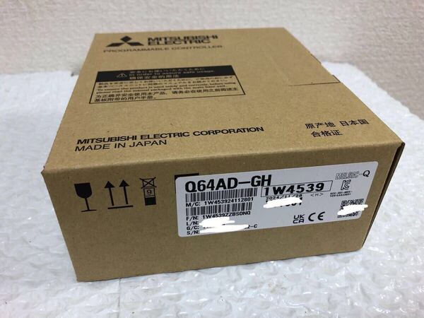 新品未開封2024年製三菱電機 Q64AD-GH 正規品動作保証 国内から即日発送 3/3 B-1