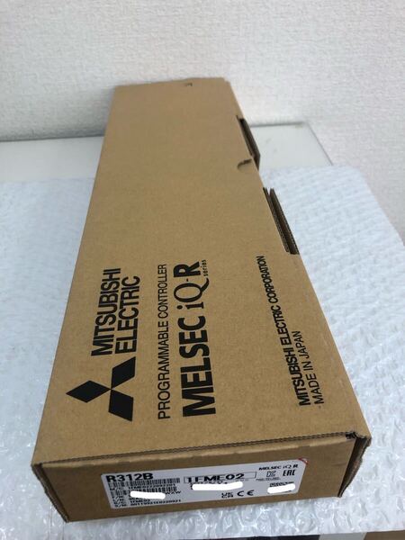 新品未開封2022年製三菱電機 R312B 正規品動作保証 国内から即日発送 B-1