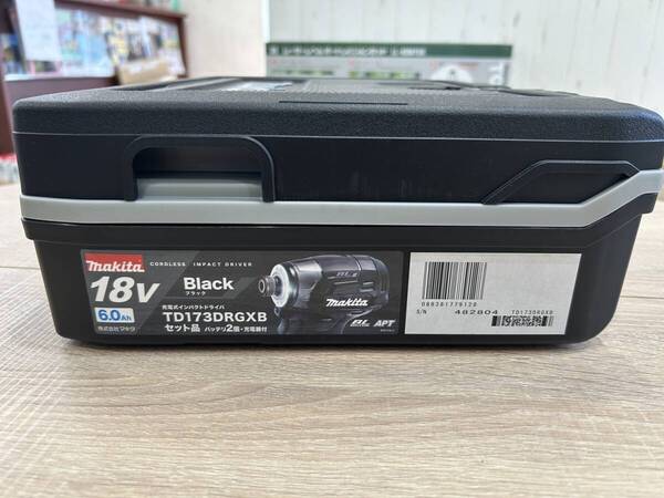 マキタ(Makita) 充電式インパクトドライバ(黒) 18V6Ah バッテリ2本・充電器・ケース付 TD173DRGXB