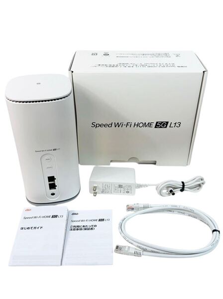 Speed Wi-Fi HOME 5G L13 ホームルーター model:ZTR02SWU ホワイト