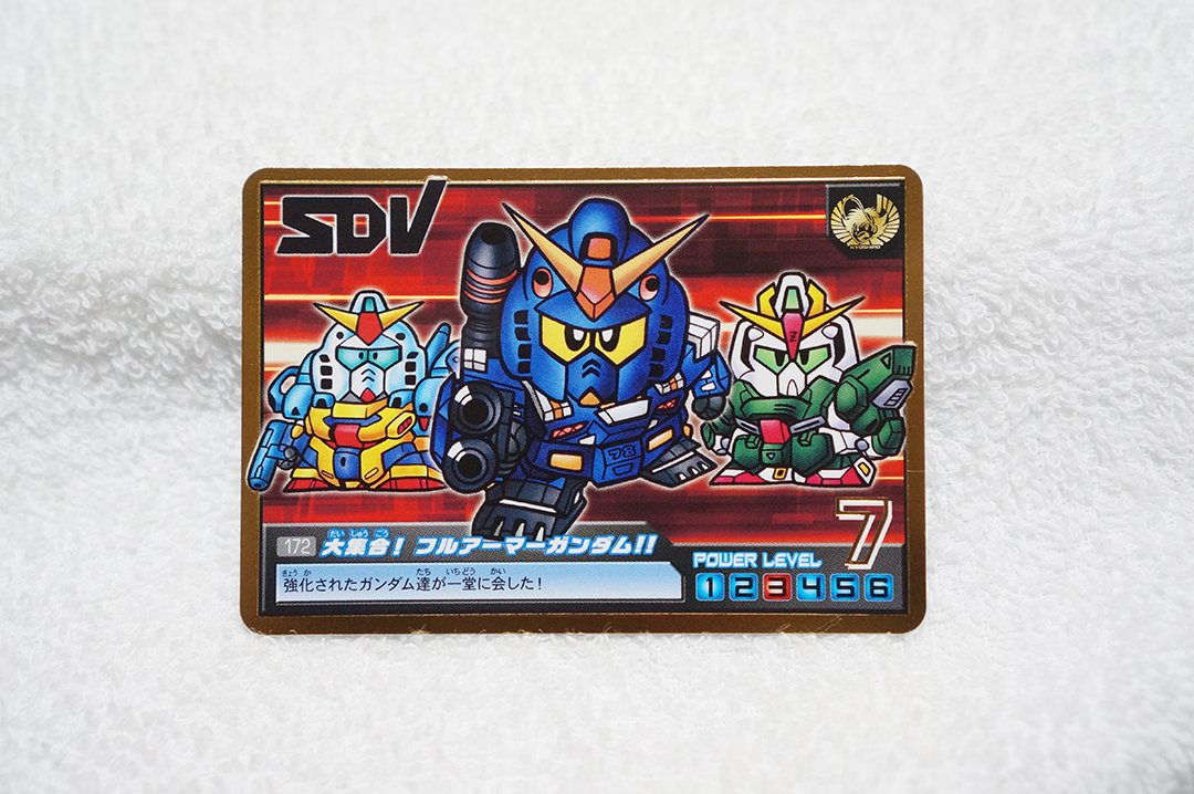 2025年最新】Yahoo!オークション -ガン消し zガンダムの中古品