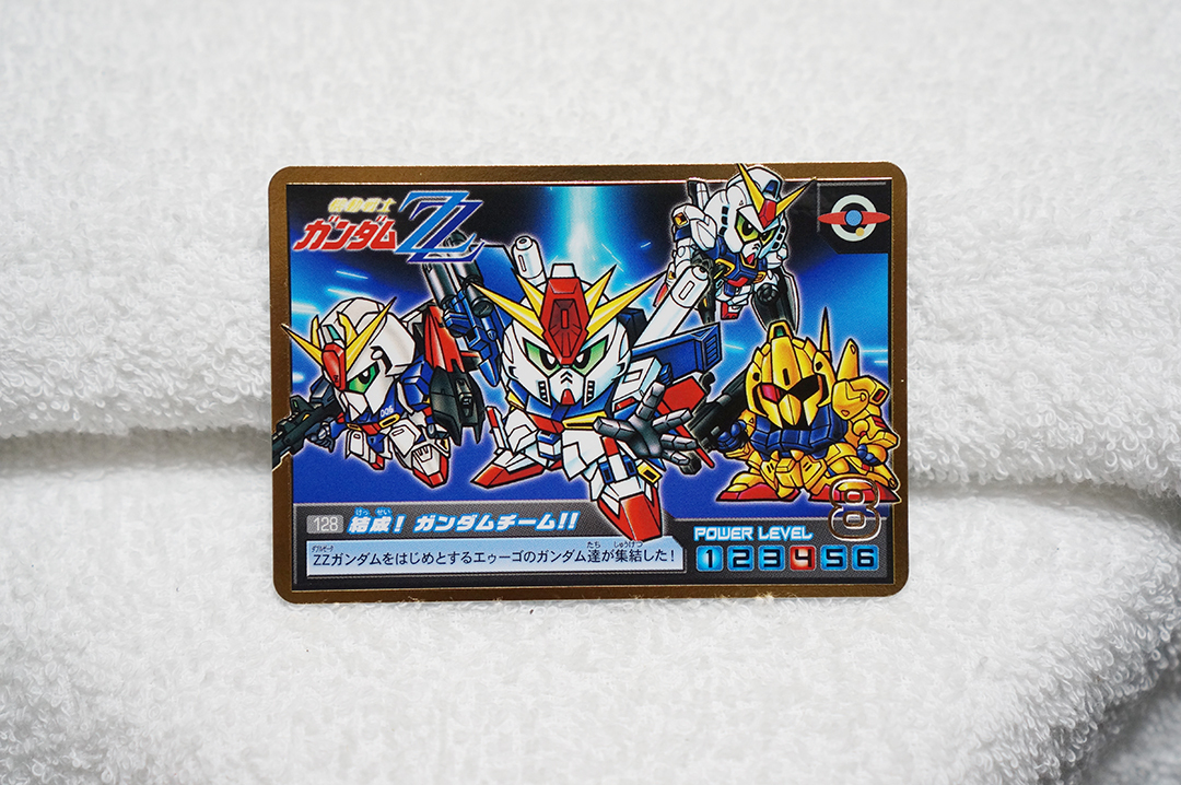 2025年最新】Yahoo!オークション -ガン消し zzガンダムの中古品