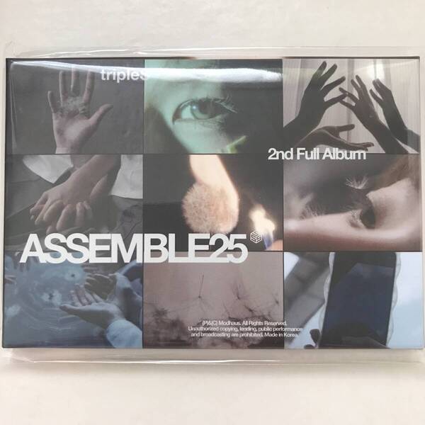 tripleS ASSEMBLE25 QR ver.
