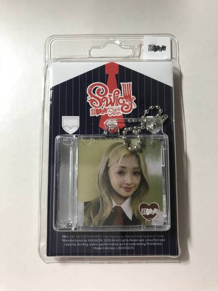 新品未開封 UNIS SWICY keyring ver. ゼリーダンカ
