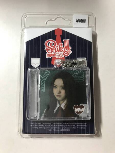 新品未開封 UNIS SWICY keyring ver. エリシア