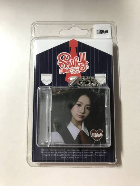 新品未開封 UNIS SWICY keyring ver. ソウォン