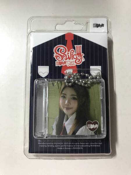 新品未開封 UNIS SWICY keyring ver. オユナ