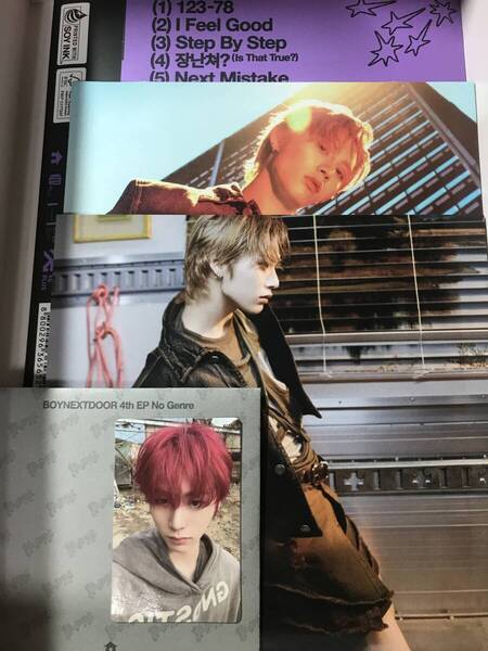 BOYNEXTDOOR No Genre Board Game ver. テサン セット