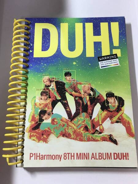P1Harmony DUH! U ver.