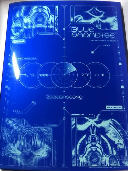 ZB1 BLUE PARADISE SEEK ver.