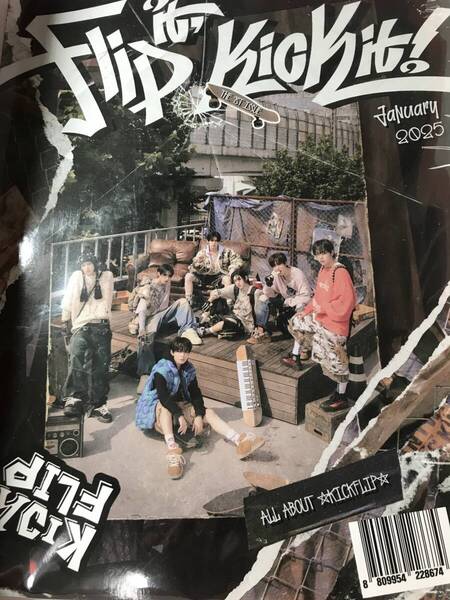 KickFlip Flip it, Kick it On Board ver.