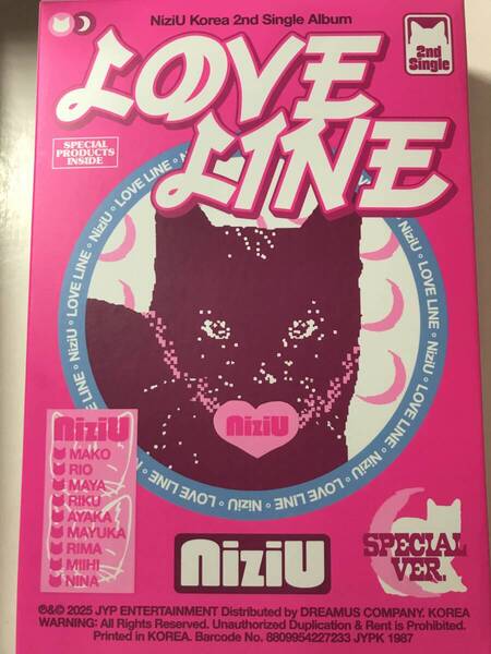 NiziU LOVE LINE Special Box ver.
