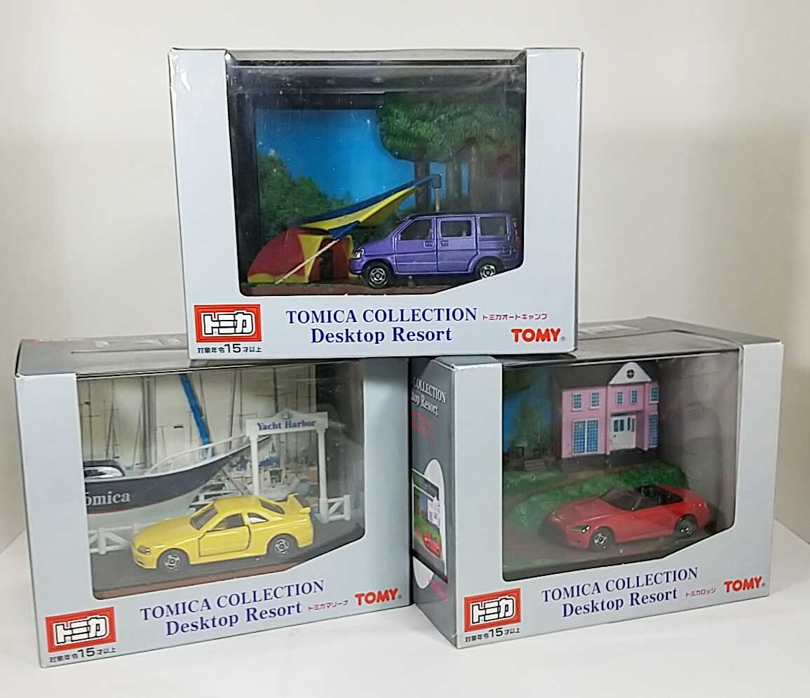 トミカロッジ新品未開封 2025年最新】Yahoo!オークション -デスクトップリゾート(トミカ