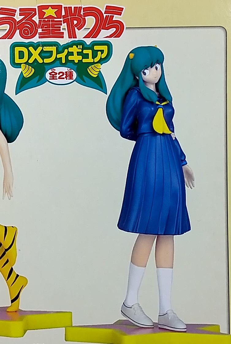 2025年最新】Yahoo!オークション -うる星やつら dxフィギュアの