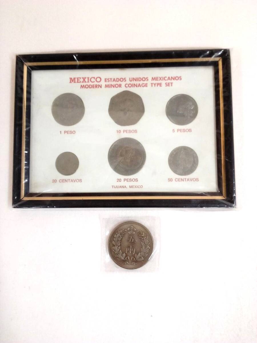 額入り古貨幣 Yahoo!オークション -「額入り」(貨幣) の落札相場・落札価格