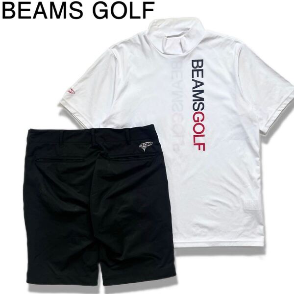 【送料無料】BEAMS GOLF ビームスゴルフ セットアップ メンズ モックネック ハーフパンツ シャツ 上下 S ズボン 半袖