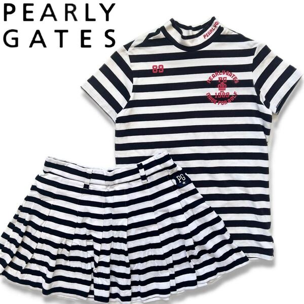 【送料無料】PearlyGates パーリーゲイツ ボーダー セットアップ スカート フリル モックネック 半袖シャツ ゴルフ レディース 1 M