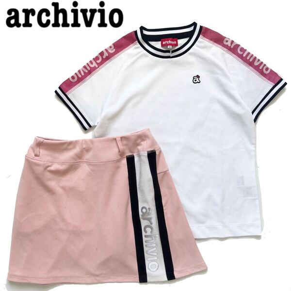 【送料無料】ARCHIVIO アルチビオ セットアップ ニット スカート レディース ゴルフ セーター 上下 ホワイト 白 ピンク