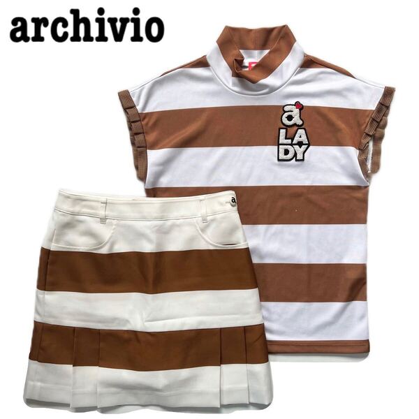 【送料無料】ARCHIVIO アルチビオ セットアップ ボーダー レディース ゴルフ フリル シャツ スカート GOLF 上下 ロゴ