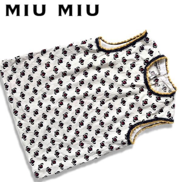 【送料無料】miu miu ミュウミュウ ノースリーブ ブラウス 総柄 フリル シャツ 36 レディース